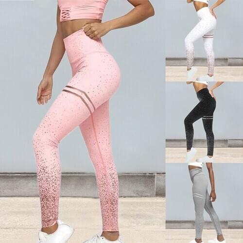 Seamless Fitness Sport Leggings Tights Slim Running Sportswear Sports Pants Women Yoga Pants Gradient Exercise Trousers