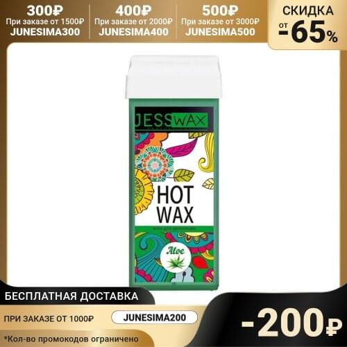 Воск для депиляции JessNail China At AliExpress