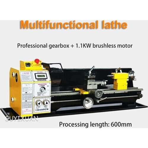 Small lathe machinery metal processing multi-function household 220v woodworking ordinary micro-machine tool bracelet beads mach
