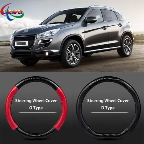 38cm Non-Slip Dreathable Carbon Fiber Steering Wheel Cover For Peugeot 4008 Car interior decoration accessories