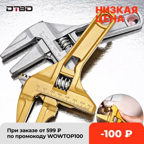 DTBD Multi-function Short Handle Universal Wrench Large Opening Bathroom Pipe Wrench Adjustable Aluminum Alloy Repair Tool