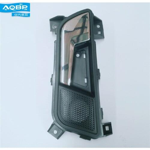 Cars interior left door handles 6105230U8262 for JAC J3