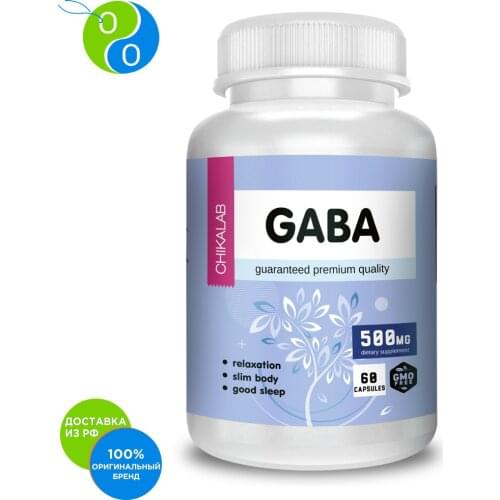 Спирулина CHIKALAB China At AliExpress