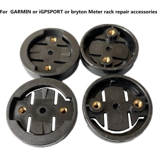 FOr Xoss or igpsort or Bryton or Garmin code meter repair accessories are suitable for the fixed base dial of code meter bracket