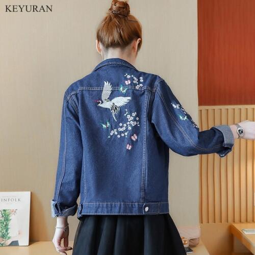 Womens Spring New Flower Embroidered Jean Jacket Female Denim Embroidery Coat Blue Loose Outerwear Blue Large Size XXL L1766