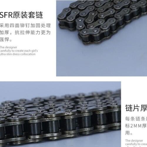 Motorcycle general chain, oil seal, ring 520，525，530，428，120，136 for kymco motorcycle