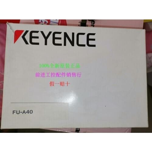 Brand New & Original Genuine FU-A40 Optical Fiber Cable Sensor Physical Map