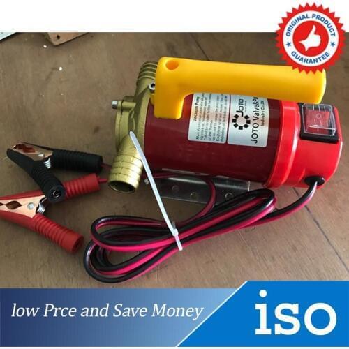 Fuel 24V Oil Pump Kerosene Transfer Pump