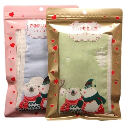 17.5x26cm Gold/Pink Clear Front Plastic Packaging Bags X-mas Socks Gloves Masks Towel Pantyhose Sexy Lingerie Bags