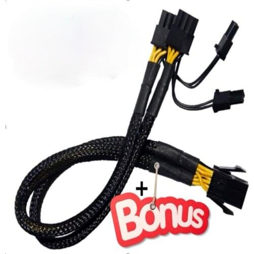 2PCS 20CM PCIe 6Pin female to dual PCIe 2X 8-pin (6 + 2) male connector 6 female to dual 6+2 male 25cm