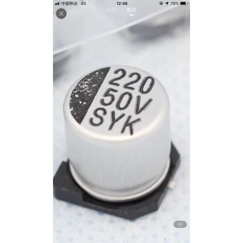 220UF 50V Automotive computer Board Patch Capacitor is New in Stock