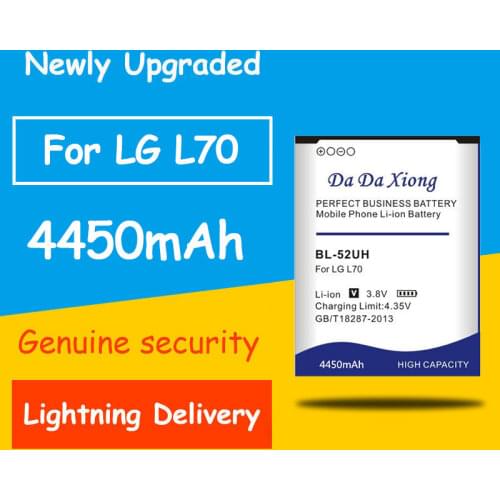 Hot 4450mAh BL-52UH Battery for LG L70 L65 D285 D320 D325 D329 VS876 D280 D320N DUAL SIM H443 Escape 2 Spirit H422 phone battery