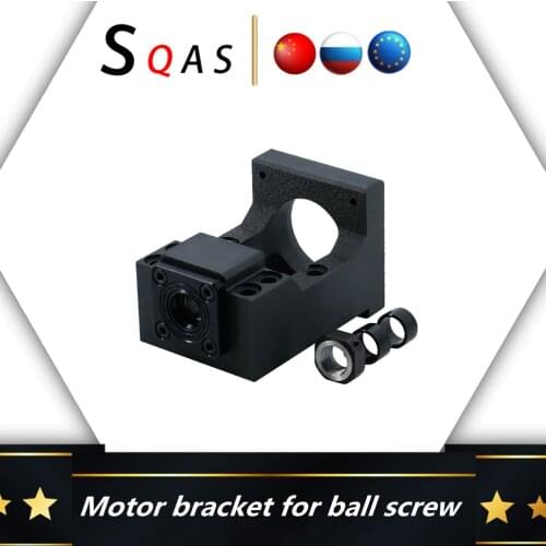 CNC part 45# steel C5 C7 bearing Motor seat/motor mount/ motor Bracket BK12 BK15 support unit for ballscrew SFU1605 SFU2005