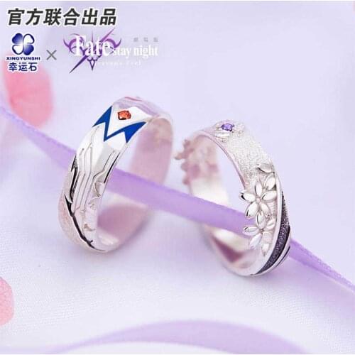 Fate Stay Night Heavens Feel Spring Song Sakura Matou Shirou Anime FGO FSN Ring 925 Sterling Silver Emiya Action Figure Gift