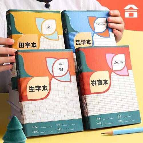 20pcs /Set Chinese Childrens Learning Tian Ziben Writing Workbook Back To School Picture Book Learning To Remember The Notebook