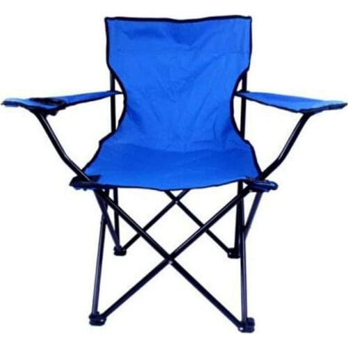 Outdoor One-piece Folding Portable Armrest Durable Leisure Camping Beach Fishing Chair