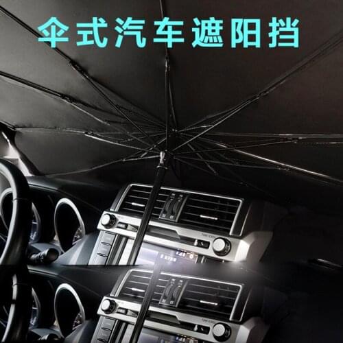 Защита от солнца на лобовые стекла Wsryxxsc China At AliExpress