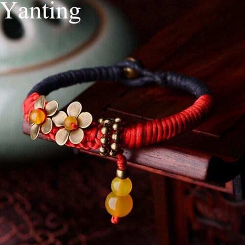 Yanting Yellow Bracelets