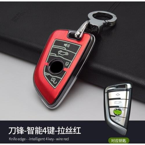 1x Aluminum Alloy Key Shell + Weave Key Chains 3 Colors Car Protective Case Bag Cover Skin Shell For BMW Smart 4-Key Knife Edge
