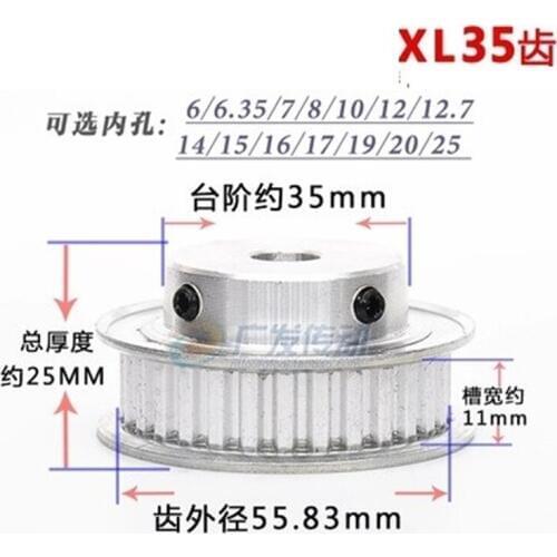 1PC 35T XL Timing Pulley 6/6.35/8/10/12/12.7/14/15/16/17/20mm Inner Bore 11mm Belt Width Timing Belt Pulley for Stepper Motor