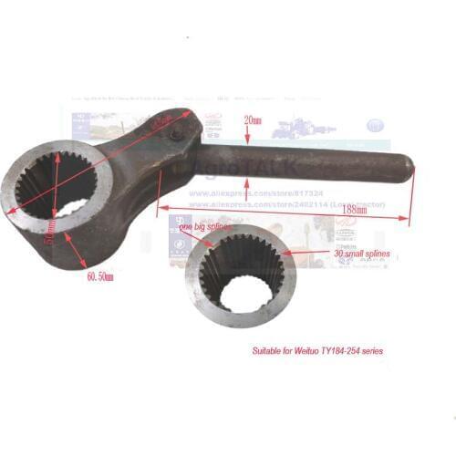 Weituo TY series TY184-TY254 tractor parts, the inner lift arm with pull rod for hydraulic cylinder, part number