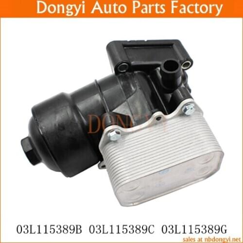 Oil Cooler Assembly OE NO. 03L115389B 03L115389C 03L115389G