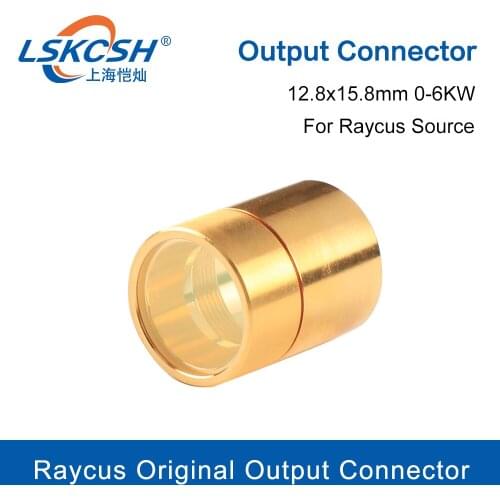 LSKCSH Raycus Original Fiber Laser Source Output Connector Protective Lens Group 0-6KW For Raycus Fiber Power Source
