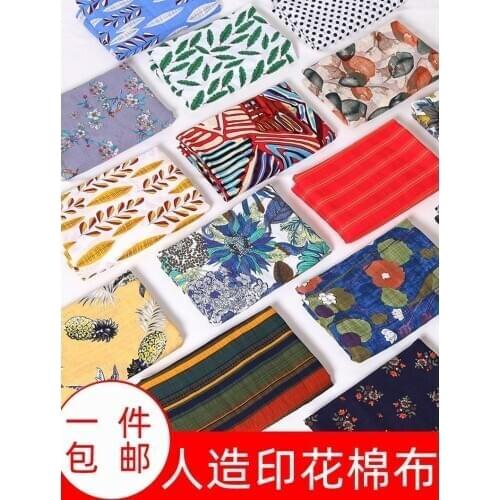 150cmx100cm Artificial Cotton Printing Cotton and Linen Summer Thin Section Cheongsam Skirt Dress Bubble Cotton Clothing Fabric