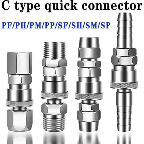 Pneumatic connector type C quick connector PP20 SP20 PF20 SF20 PH20 SH20 PM20 SM20 air compressor connector type C self-locking