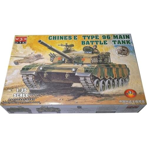 Trumpeter 00344 1/35 Chinese Type 96 Main Battle Tank With Motor Assembly Model Building Kits Hobby Static Toys For Adults DIY