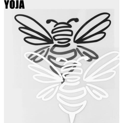 YOJA 14.6×10.7CM Cartoon Animals Pattern Creative Bee Vinyl Decal Car Stickers Black/Silver 19C-0359