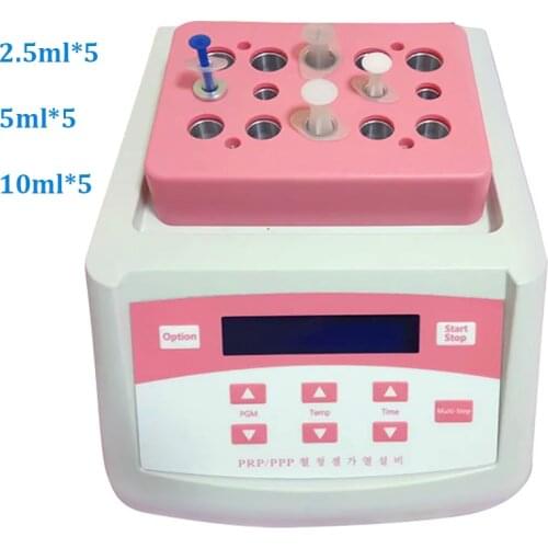150W Face Filling Plasma Gel Machine for PRP PPP Gel Biofiller Treatment for2.5/5/10ml Syringe Beauty Plasma Gel Heating Machine