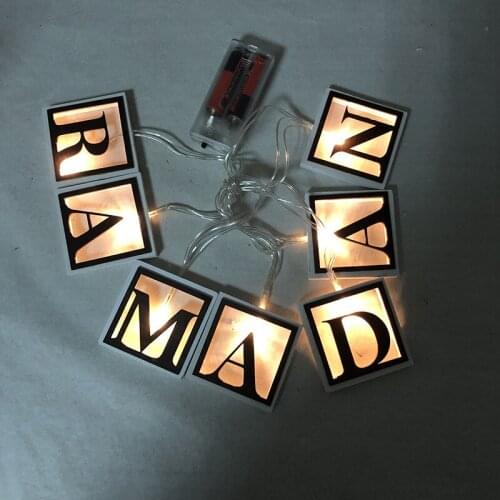 2019 Eid Mubarak Decoration Eid Al Adha Decor Ramadan Mubarak Led Light Ramadan Kareem Decoration Happy Eid Mubarak Islam Gift