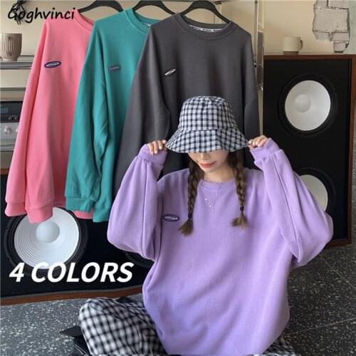 No Hat Hoodies Women O-neck Solid Streetwear Leisure All-match Loose Students Hoodie Harajuku Fall Outwear Oversize Ulzzang Chic