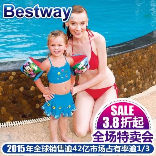91041 Bestway Childrens Inflatable Baby Swimming Thickening Arm Ring Sleeves Infant Swimming Arm Float