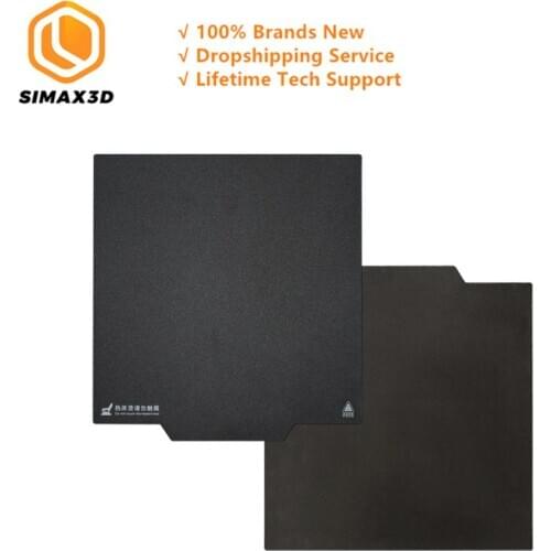 SIMAX3D 235*235mm Magnetic Print Bed Tape Heatbed Sticker Hot Bed Build Plate Tape Surface Flex Plate 3D Printer Part Wholesale