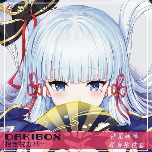 Anime Genshin Impact Kamisato Ayaka Dakimakura Hugging Body Pillow Case Cover Pillowcase Cushion Bedding Decor Cosplay Gifts