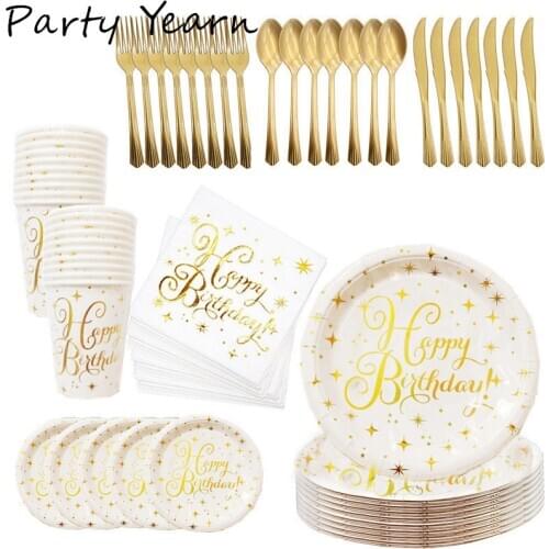New Gold Paper Party Wedding Happy Birthday Supplies Disposable Paper Plate Cup Cutlery Set Gold Star Hot Stamping Plate