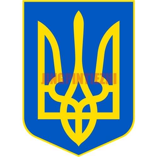 Car Stickers Vinyl Motorcycle Decal Decoration Laptop Coat of Arms of Ukraine Funny Car Sticker Colorful Racing Helmet Stickers