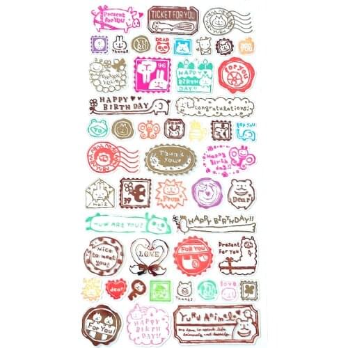 Ticket For You Present For You Happy Birthday A Lot of Word Foiling Sticker For Diary Scrapbooking Planner