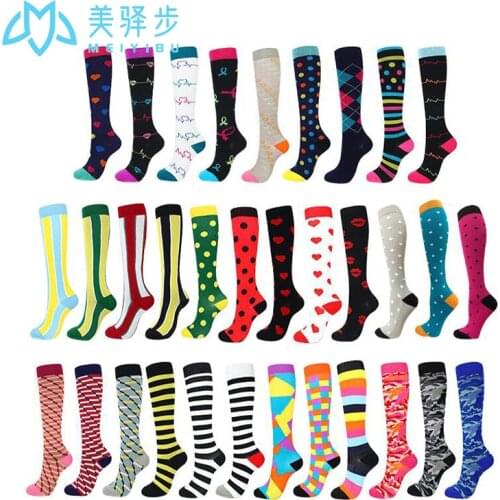 3/5/6/9 Pairs Mens and Womens Outdoor Sports Socks, Sports Compression Socks (20-30 MmHg) Varicose Elastic Socks