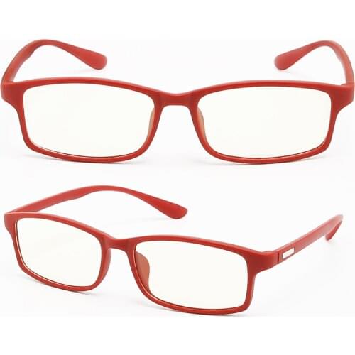 Absorb Blue Light Release Negative Ion Glasses Men and Women Anti-UV 400 Ultraviolet Glasses Online Class Students