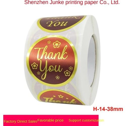 Thank you for your self-adhesive baking decoration gift package label sticker