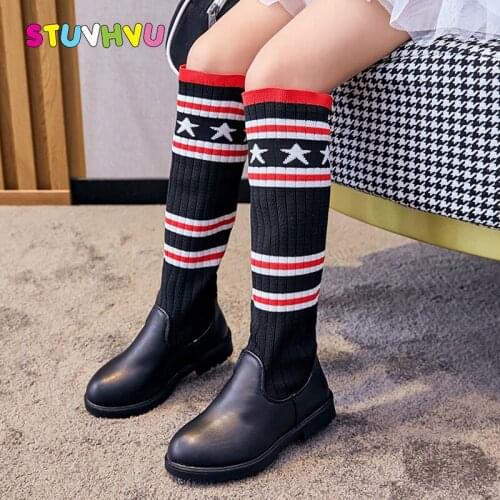 STUVHVU Children's Boots