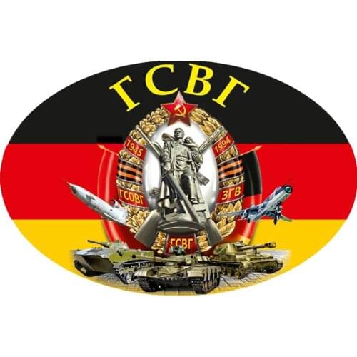 Funny Car Stickers Group of Soviet Troops In Germany Styling Waterproof Sunscreen Decal Vinyl Decorative