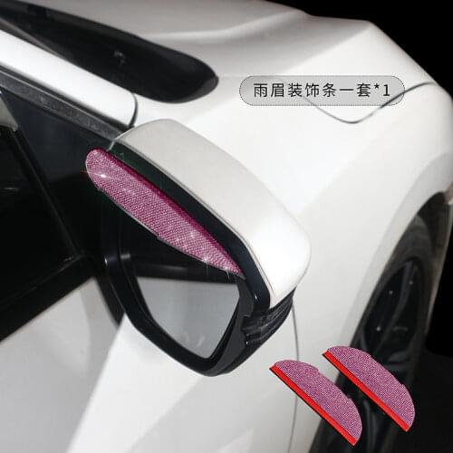 2Pcs PVC Car Rear View Mirror Sticker Rain Eyebrow Weatherstrip Auto Mirror Rain Shield Shade Cover Protector Car Accessories