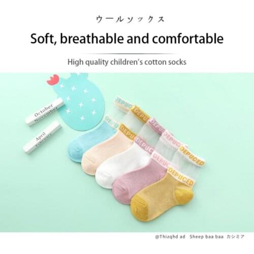 5Pairs/lot Children Socks Summer Spring Thin Mesh Cotton Kids Socks Lovely Girls Glass Socks Colorful Kids Socks 1-12 Years Old