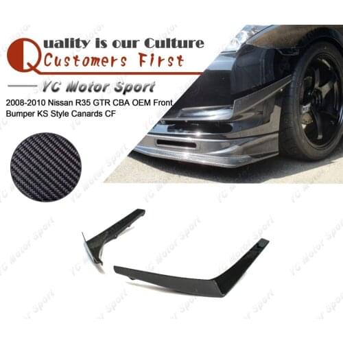Car Accessories Carbon Fiber KS Style Canards Fit For 2008-2010 R35 GTR CBA OEM Front Bumper Canard