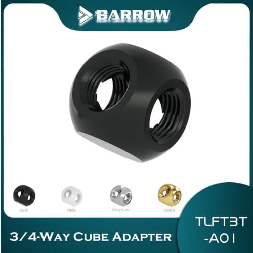 Barrow Water cooling accessories Three links cubic Adaptors PC water coolingG1 / 4 "X3 black white silver Gold TLFT3T-A01
