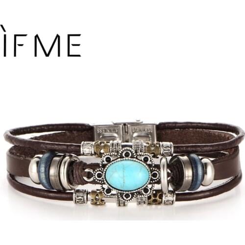 IF ME Jewelry For Men
